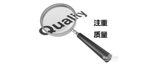 激光雕刻機(jī)的選購(gòu)技巧有什么？